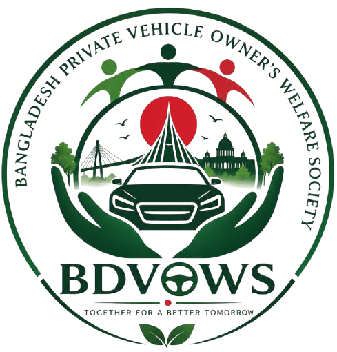 BDVOWS Logo