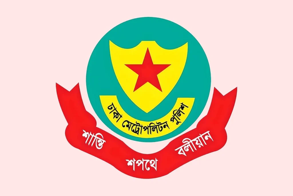 মে মাসে ডিএমপির সংক্ষিপ্ত বিচার আদালতে ৫ হাজার ২০৯ ফৌজদারি মামলার নিষ্পত্তি