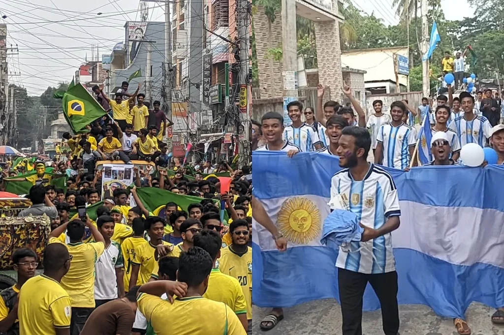 বিশ্বকাপ ঘিরে উৎসবের আমেজ, আর্জেন্টিনা–ব্রাজিল সমর্থকদের বর্ণাঢ্য শোভাযাত্রা