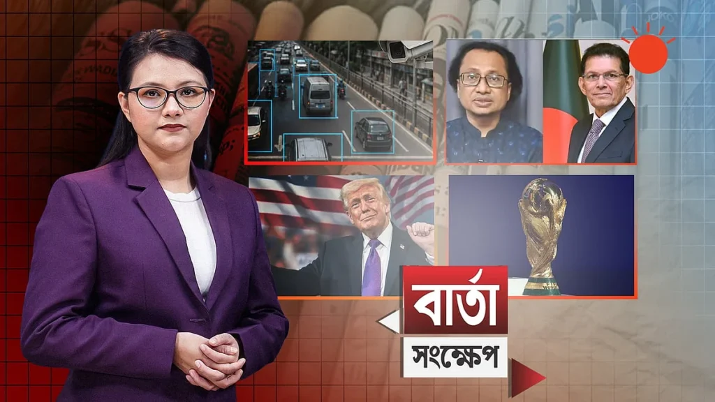 ঢাকার ট্রাফিক ব্যবস্থাপনায় এআই ক্যামেরা দ্রুত চালুর নির্দেশ প্রধানমন্ত্রীর