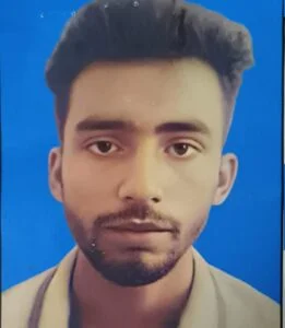 নিখোঁজ সংবাদ