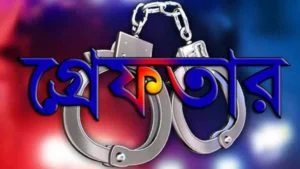 ডিএমপির অভিযানে গত ২৪ ঘণ্টায় ২৯৬ জন গ্রেফতার, মামলা ৪৬