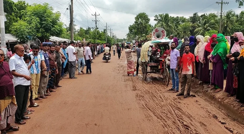 সংসদ সদস্য গাজী নজরুলের পদত্যাগের দাবিতে শ্যামনগরে অবস্থান কর্মসূচি