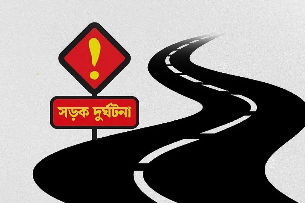ঢাকায় দুর্ঘটনার হটস্পট পাঁচটি, বেশি হয় রাতে-সকালে