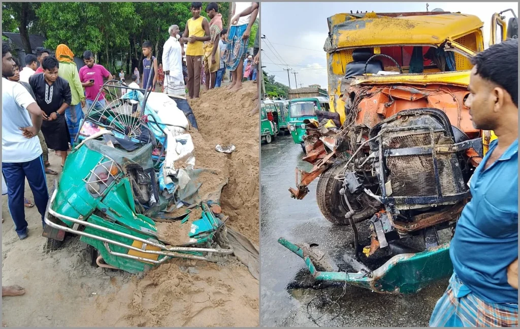 লরির সঙ্গে সংঘর্ষের পর অটোরিকশার ওপর আছড়ে পড়ল ট্রাক, দুজন নিহত