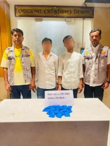 ৩ হাজার ৫০০ পিস ইয়াবাসহ দুই মাদক কারবারি গ্রেফতার করেছে ঢাকা মহানগর গোয়েন্দা পুলিশ (ডিবি)