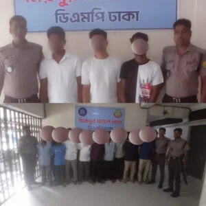 মিরপুর মডেল থানা ও কলাবাগান থানা পুলিশের বিশেষ অভিযানে বিভিন্ন অপরাধে জড়িত ৪৪ জন গ্রেফতার