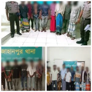 ডিএমপির মতিঝিল বিভাগের অভিযানে বিভিন্ন অপরাধে জড়িত ৪৫ জন গ্রেফতার
